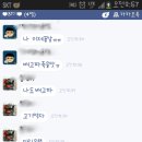 춘부집 이미지