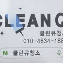 보람부동산중개사무소 이미지