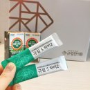 골드프러스에스당구장 | 한방다이어트한의원추천 체지방감량방법 규림한의원에서 알아보자~