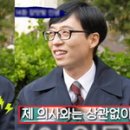 동의 이미지