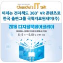 도서출판 한국학자료원