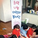 팔달노인복지관 2층 이미지