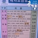 태광세차장 이미지