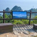 토박이매점회식당 이미지