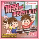 정관주민자치회관 이미지