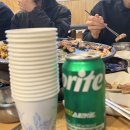 재복이네 삼겹살 이미지