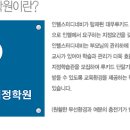 대키드