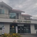 평일 2만원대 자연속 숙소! 제천 박달재 자연휴양림 박달5 /슬기로운 제천생활