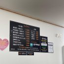 인생냉면세종 | [세종/용포리] 세종 맛집 <인생냉면> 물냉면, 숯불고기 세트 후기