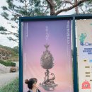 즐거운 한국사(하) 이미지