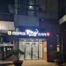 안성한우축산물프라자 | [ 안성 맛집 ] 고급미 넘치는 명품 한우, 안성축협 한우프라자 방문 후기