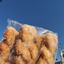 꽈배기잘하는집