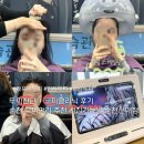 패턴으로 만나는 힐링타임 젠탱글 | 순천 두피클리닉 민감두피 후기 시집가는날 신대점 추천