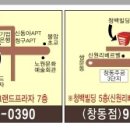 GS25노원상계역 이미지