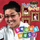 이앤박동물병원 이미지