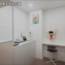 스마일소아청소년과의원 이미지