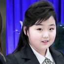 김씨일가