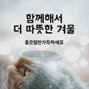 봉사 정신 이미지