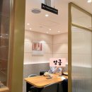 투썸플레이스(파주시청사거리점) 이미지