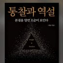 수리카센타 이미지