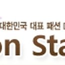 루다스티치 이미지