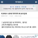 해보라