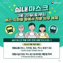 KOREA공인중개사사무소 이미지