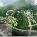 힐링타운 이미지