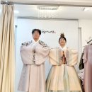 W-10)부산 보덕아씨방 촬영한복 대여 피팅 후기-부산에서 결혼준비하기