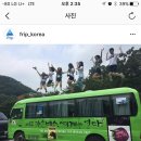 덕산다방 이미지
