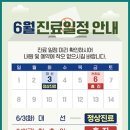 포인트병원 이미지