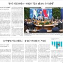 대야점 현대자동차 | 2025년 7월 8일
