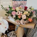 신당동꽃집 수퍼마켓플라워 가격 위치 영업시간