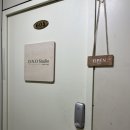 위강원한의원 이미지