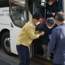 구민버스(주) 이미지