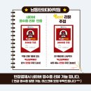 동탄외대어학원