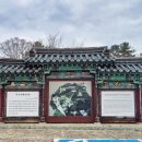 광성보주차장 이미지