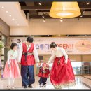 영민왕자(세인트컨벤션웨딩홀) 강릉돌상 강릉돌잔치 강릉전통돌상 강릉한복대여 강릉돌잔치스냅 강릉돌스냅 강릉대여한복 이미지