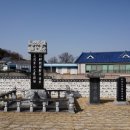 양무공사 네이버블로그