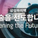 해뜰하우스 이미지