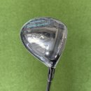 좌수영로 R 이미지