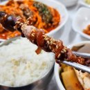 순천만꼬막정식