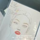 일린뷰티아카데미 네이버블로그