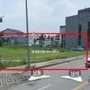 청주역공인중개사사무소 이미지