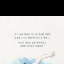 자매포차 이미지