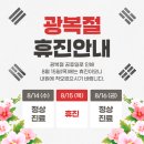 대학동-15 이미지