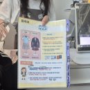롯데월드 픽시매직에서 가족 교복 대여 추억만들기