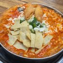 CU 종로공원점 | 혜화즉석떡볶이, 대학로떡볶이 맛집 &lt;코야코&gt; 후기