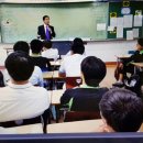 거제고현중학교 이미지