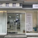 윈썸뷰티 이미지